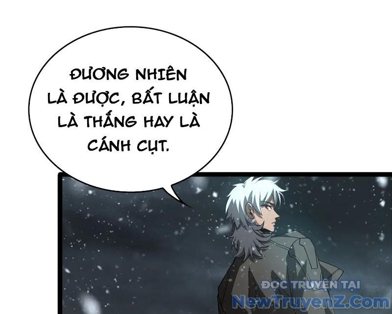 Vạn Tộc Tru Sát!! - Chương 43