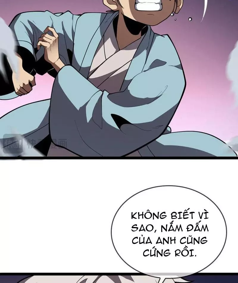 Vạn Tộc Tru Sát!! - Chương 46