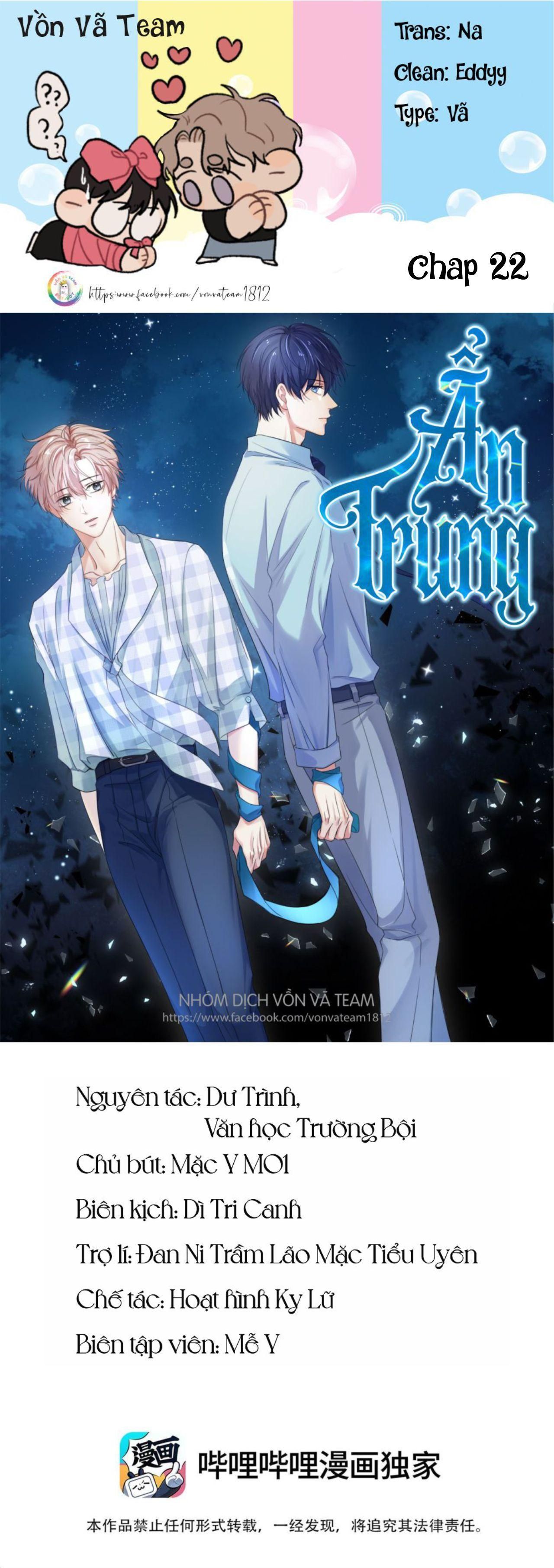 Vân Trung Ca - Chương 22