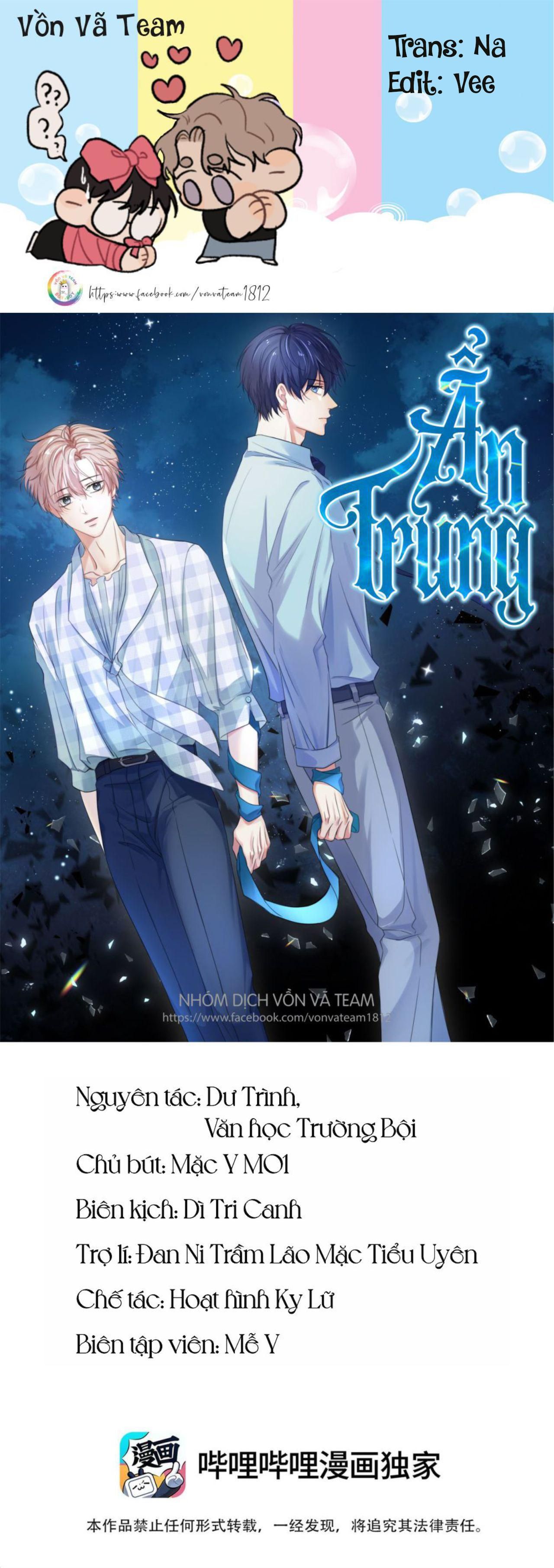 Vân Trung Ca - Chương 26