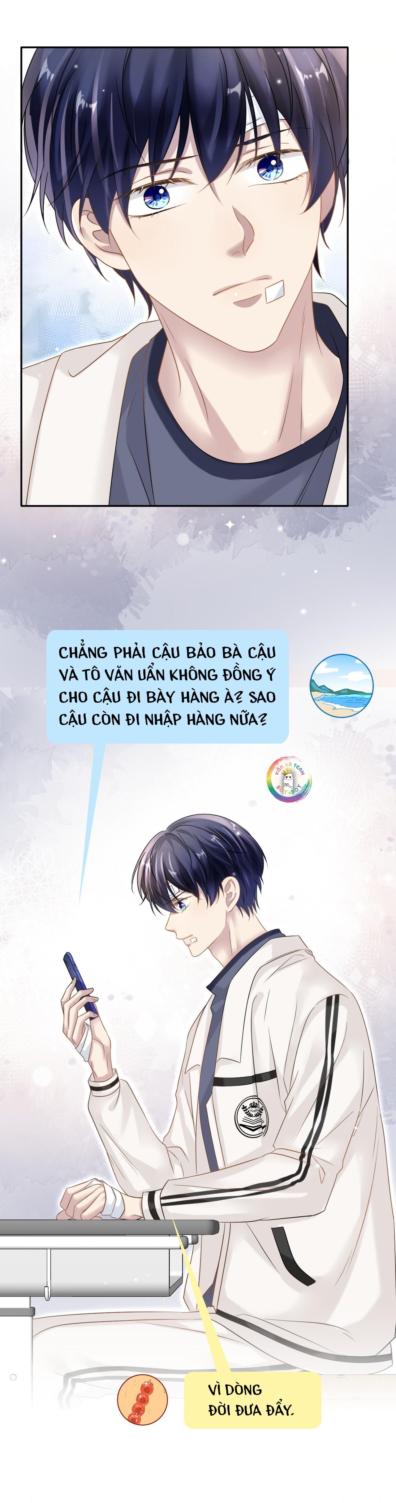 Vân Trung Ca - Chương 26