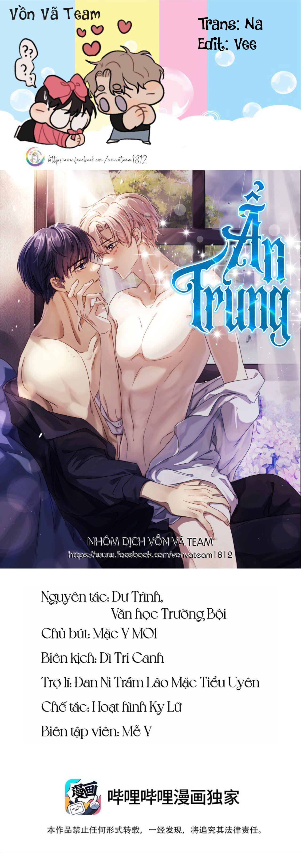 Vân Trung Ca - Chương 29