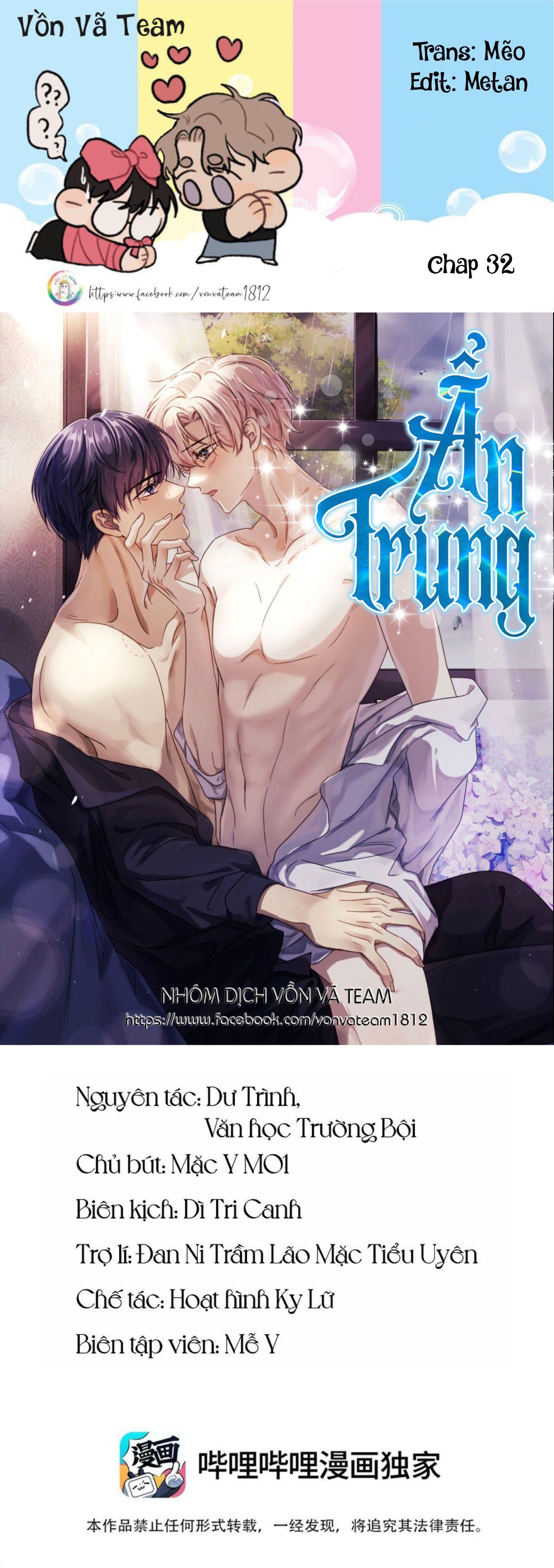 Vân Trung Ca - Chương 32