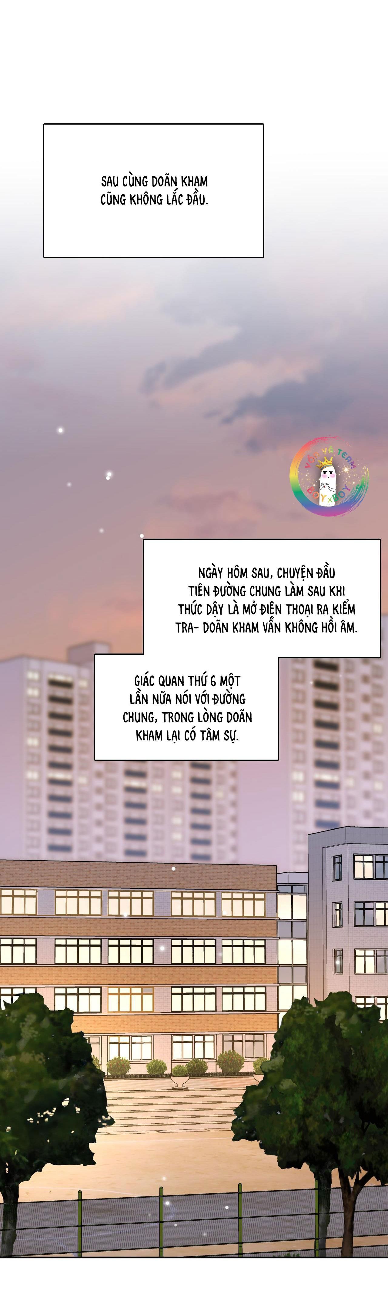 Vân Trung Ca - Chương 32