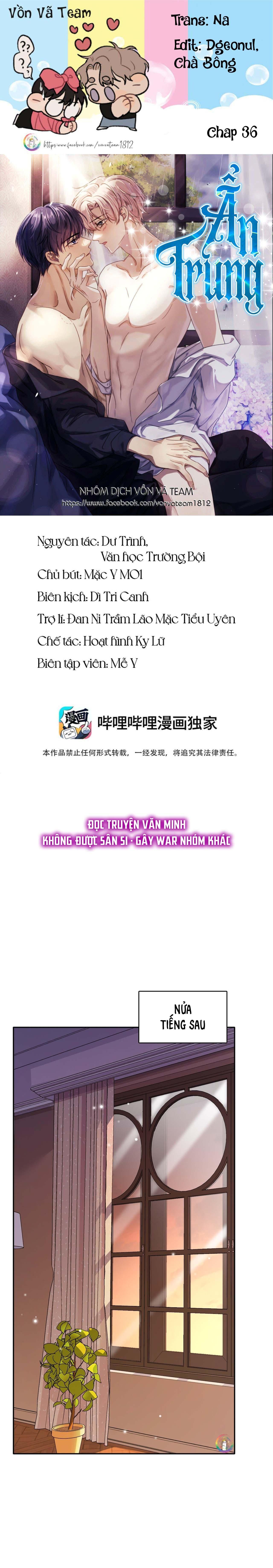 Vân Trung Ca - Chương 36