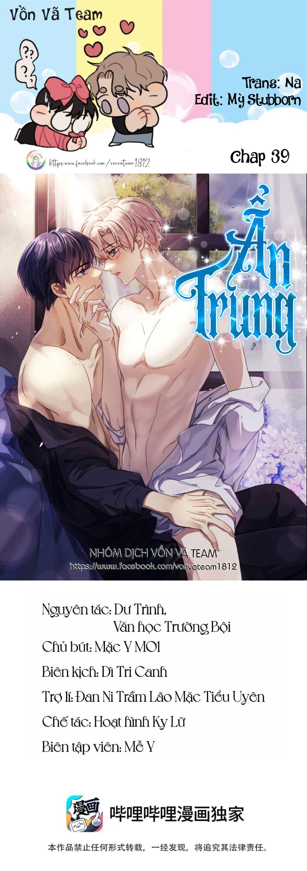 Vân Trung Ca - Chương 39
