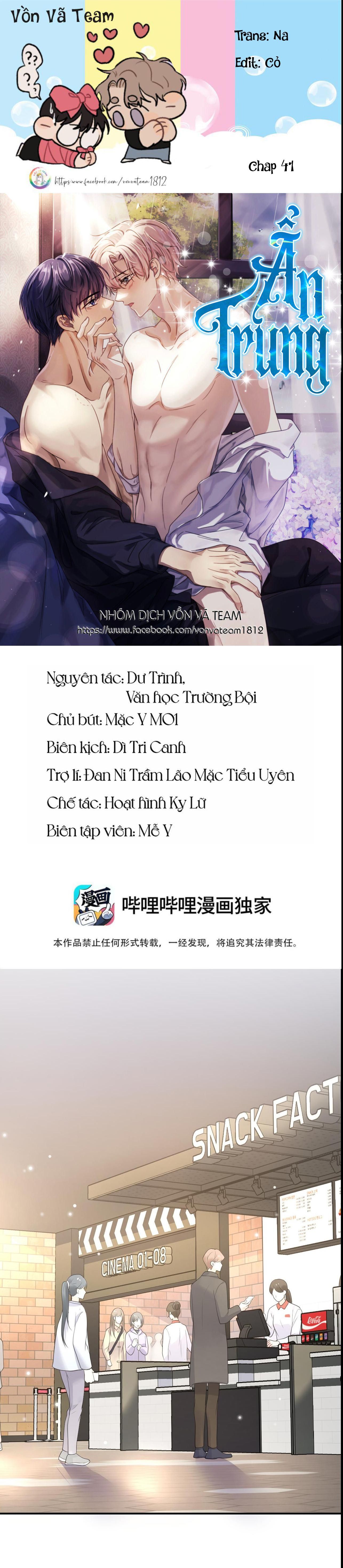 Vân Trung Ca - Chương 41