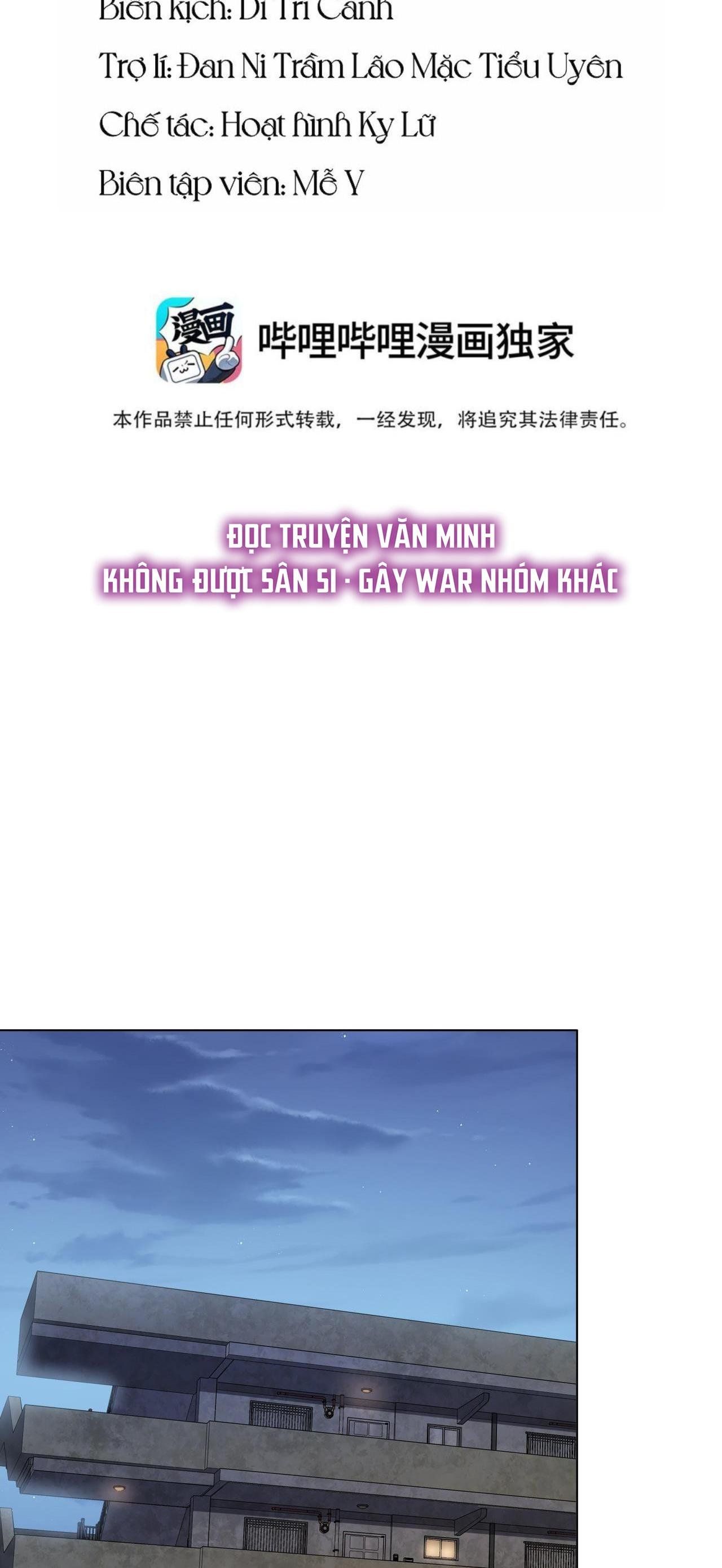 Vân Trung Ca - Chương 43