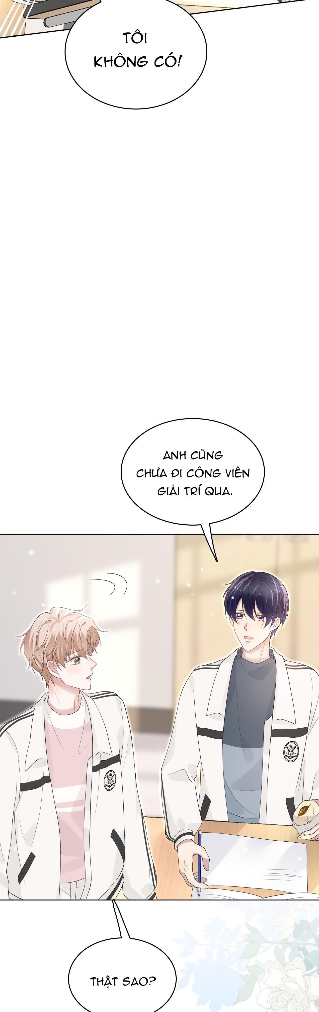 Vân Trung Ca - Chương 43