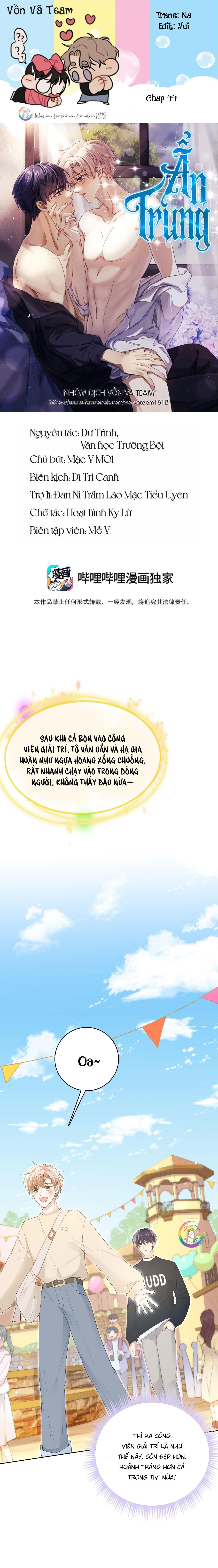 Vân Trung Ca - Chương 44