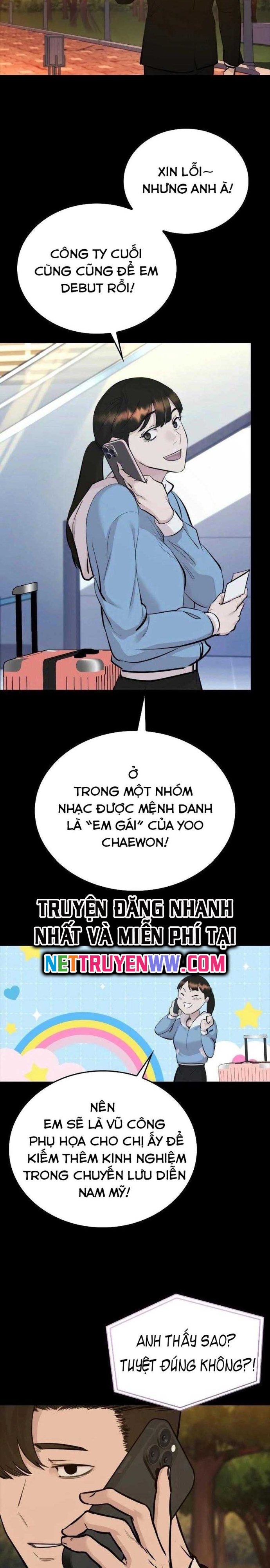 Vanta Black - Chương 1