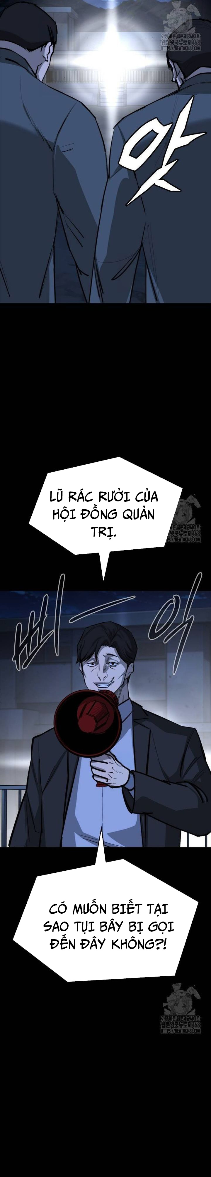 Vanta Black - Chương 17