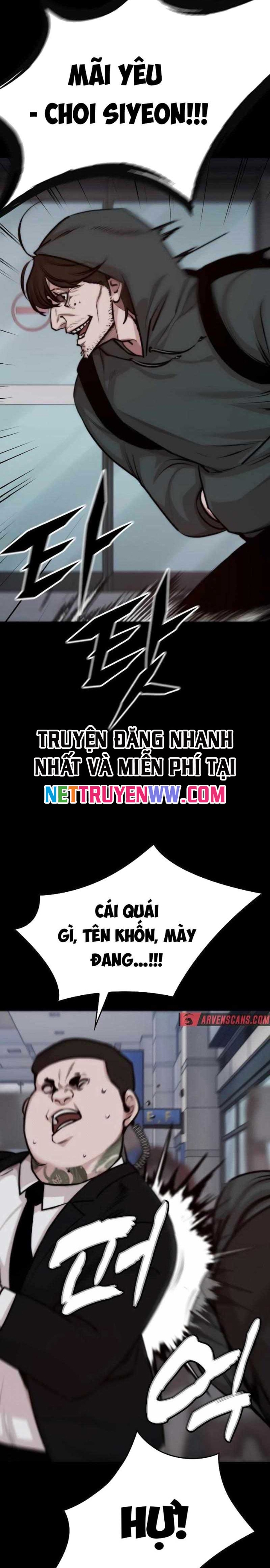Vanta Black - Chương 2