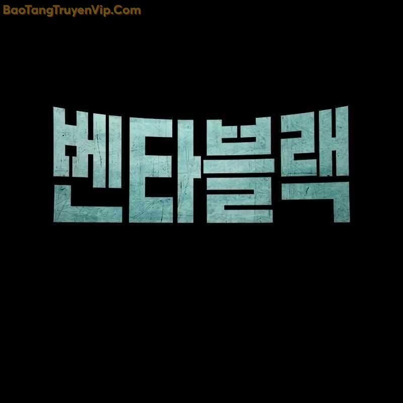 Venta Black - Chương 10