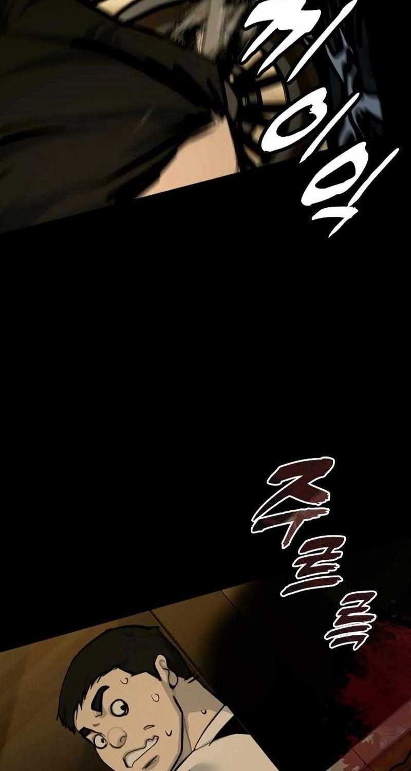 Venta Black - Chương 3