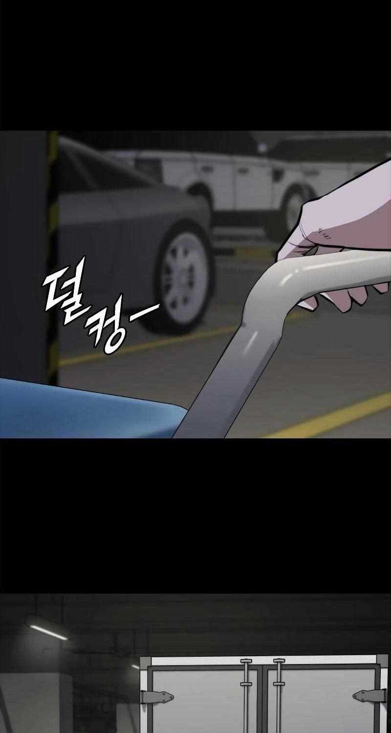 Venta Black - Chương 5