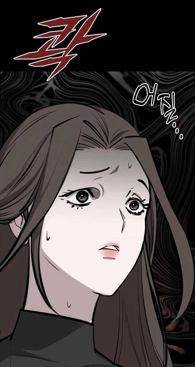 Venta Black - Chương 6