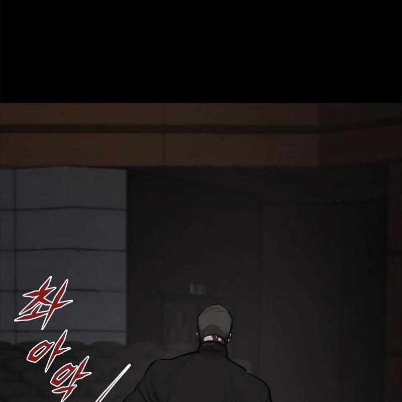 Venta Black - Chương 7