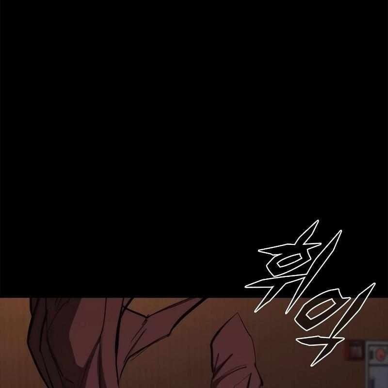 Venta Black - Chương 7