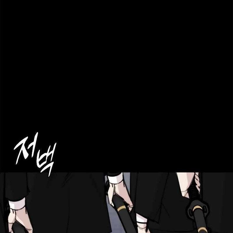 Venta Black - Chương 7
