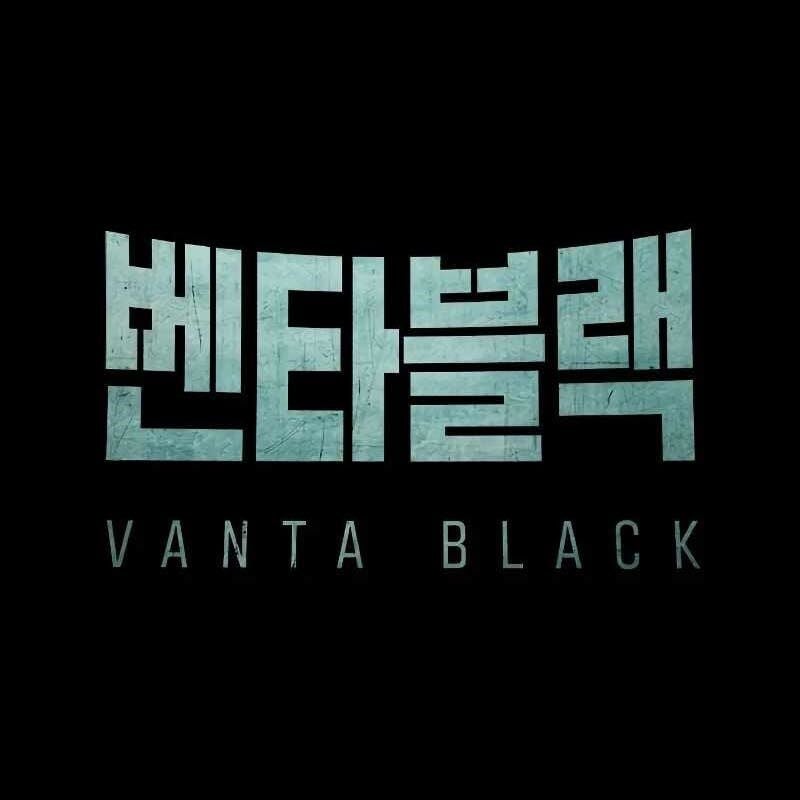Venta Black - Chương 8