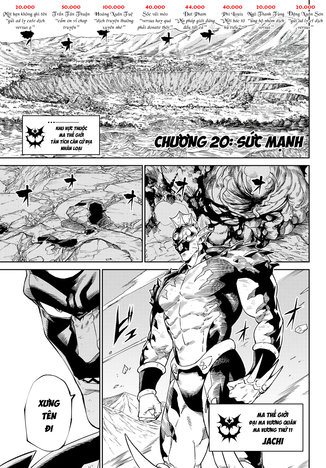 Versus - Chương 20