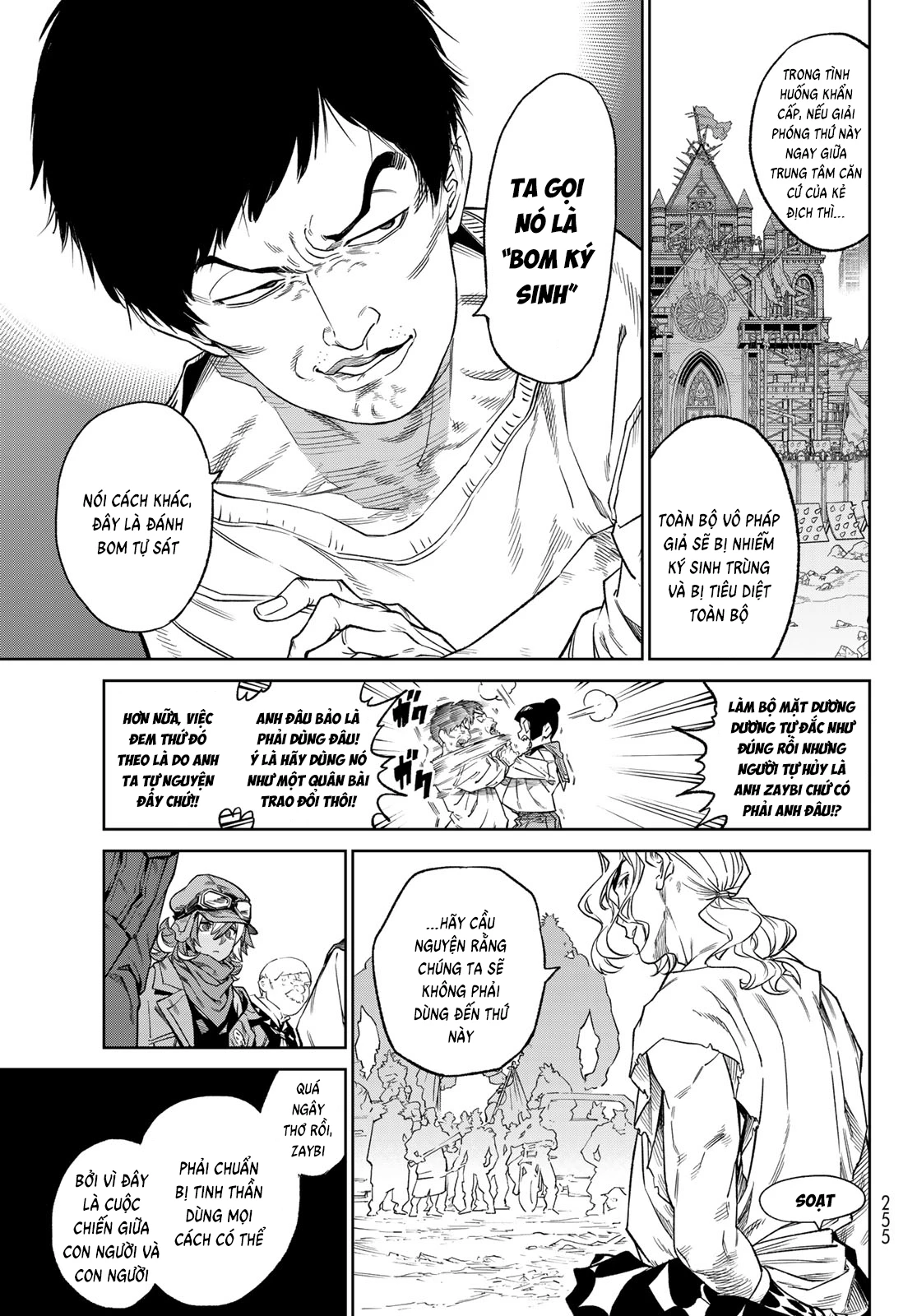 Versus - Chương 22