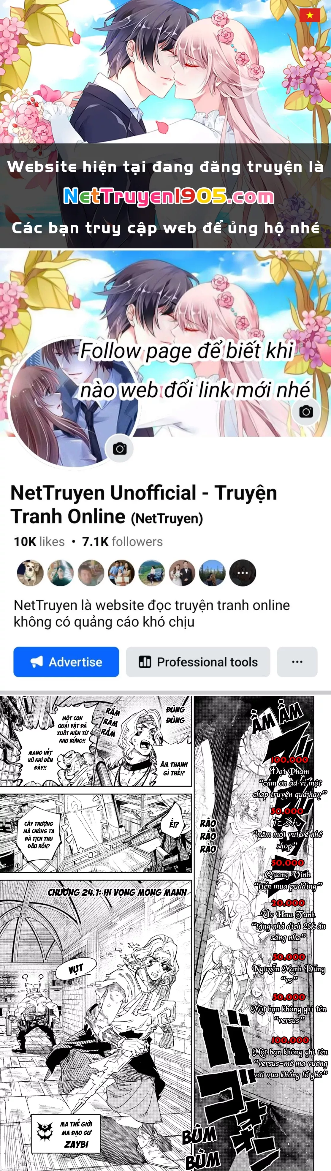 Versus - Chương 24