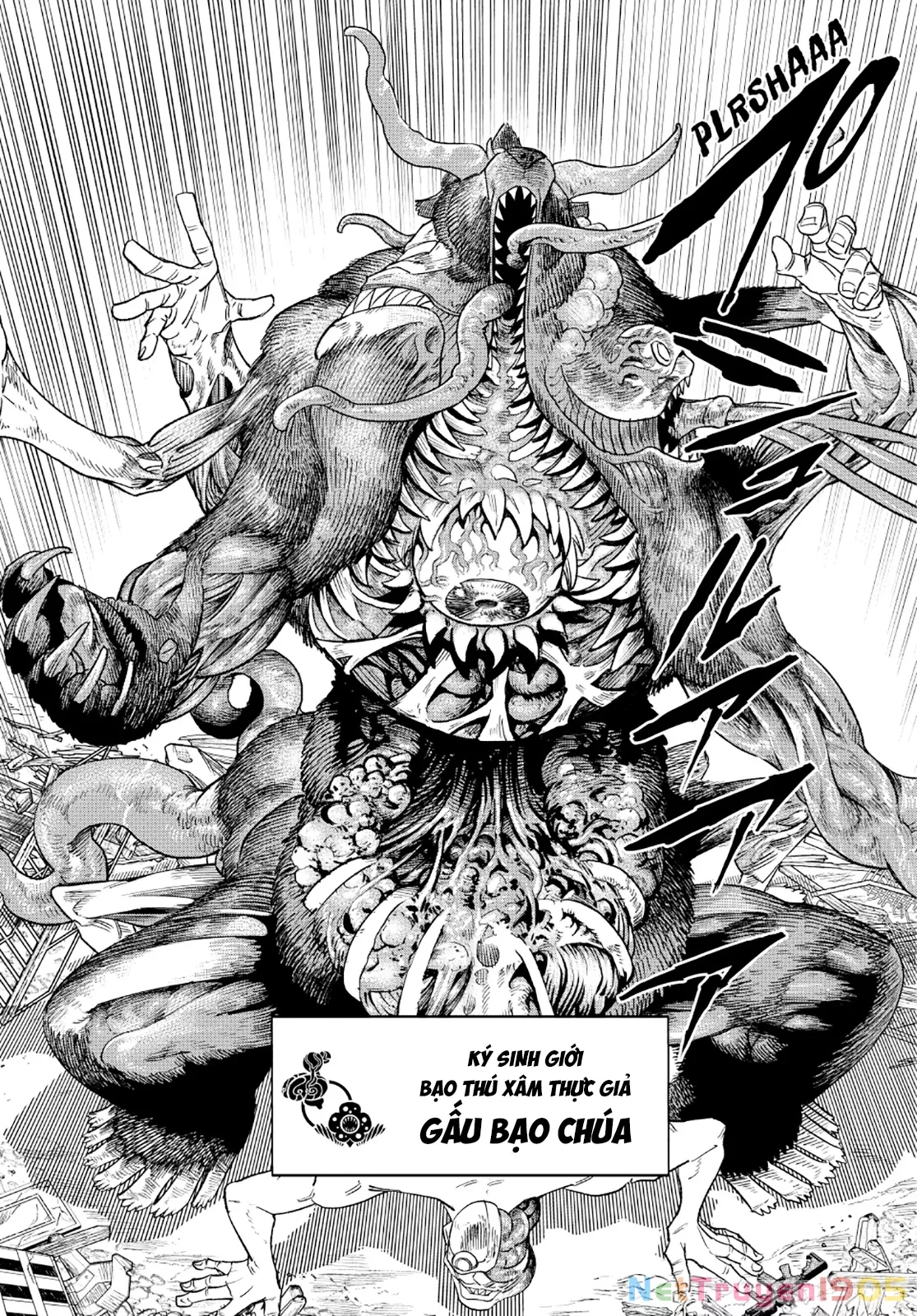 Versus - Chương 24
