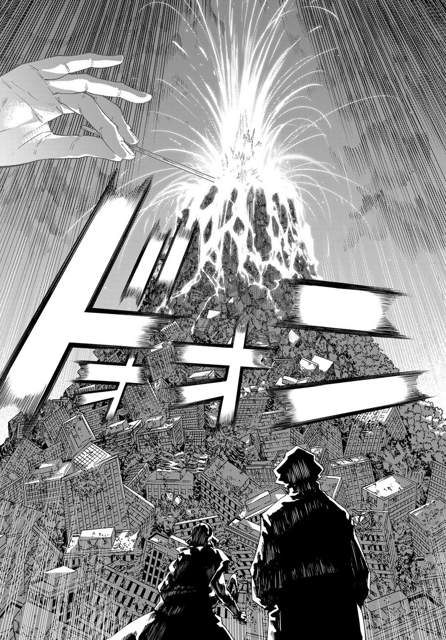 Versus - Chương 25
