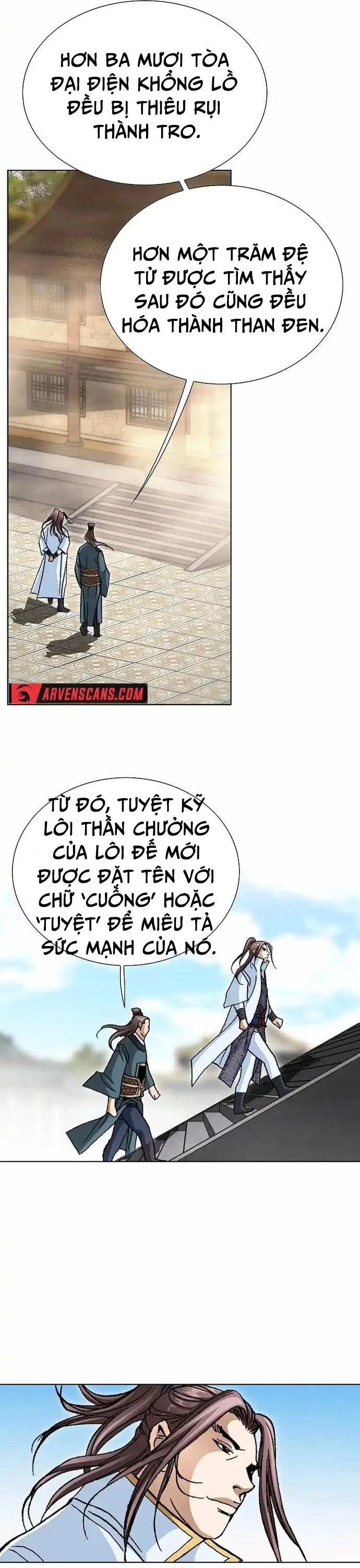 Vô Song - Chương 22