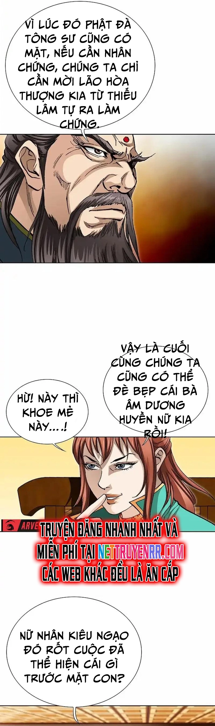Vô Song - Chương 22