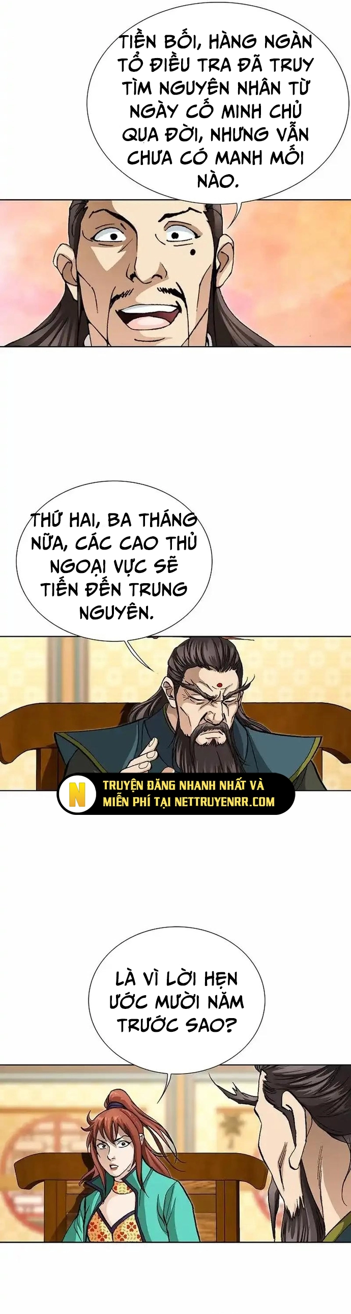 Vô Song - Chương 22