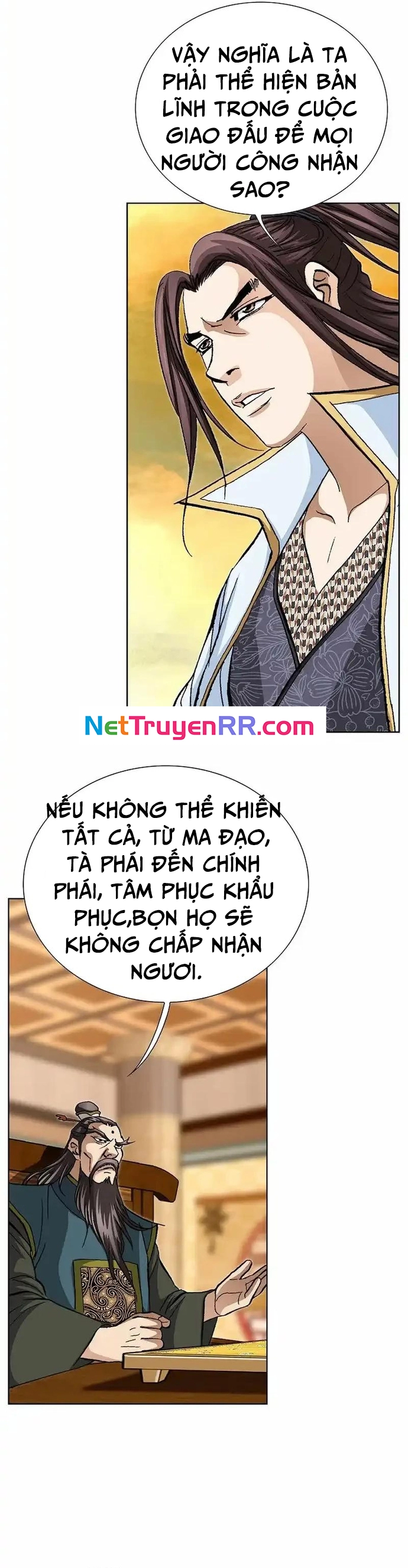 Vô Song - Chương 22