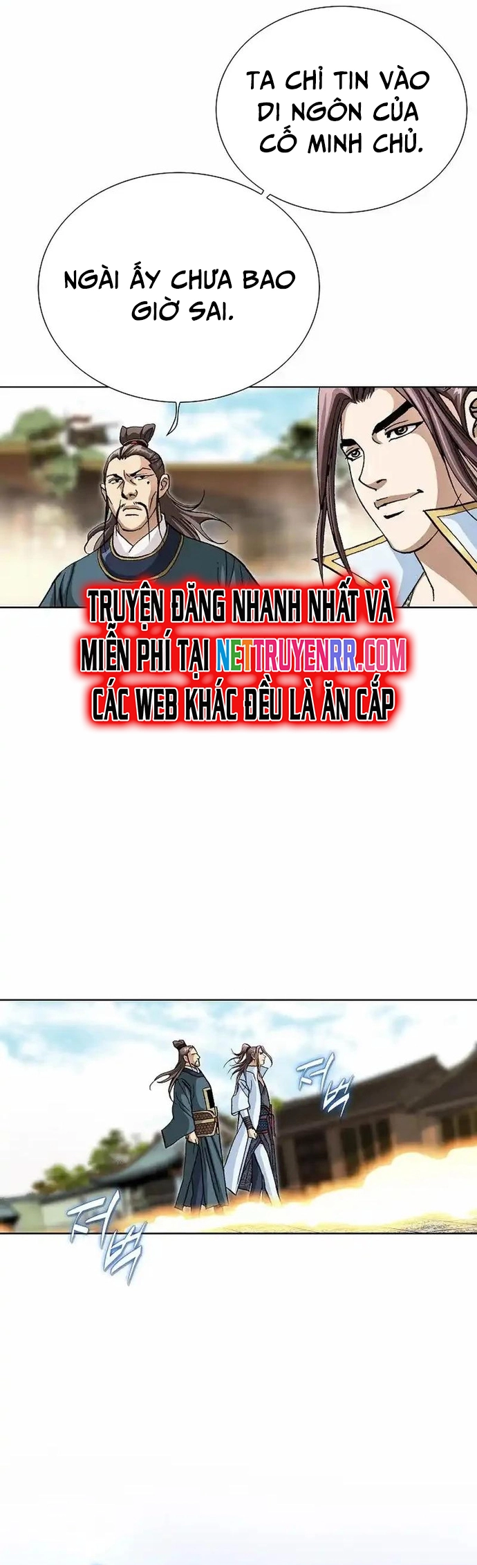 Vô Song - Chương 22