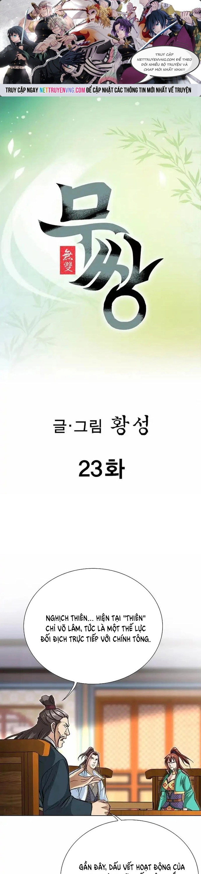 Vô Song - Chương 23