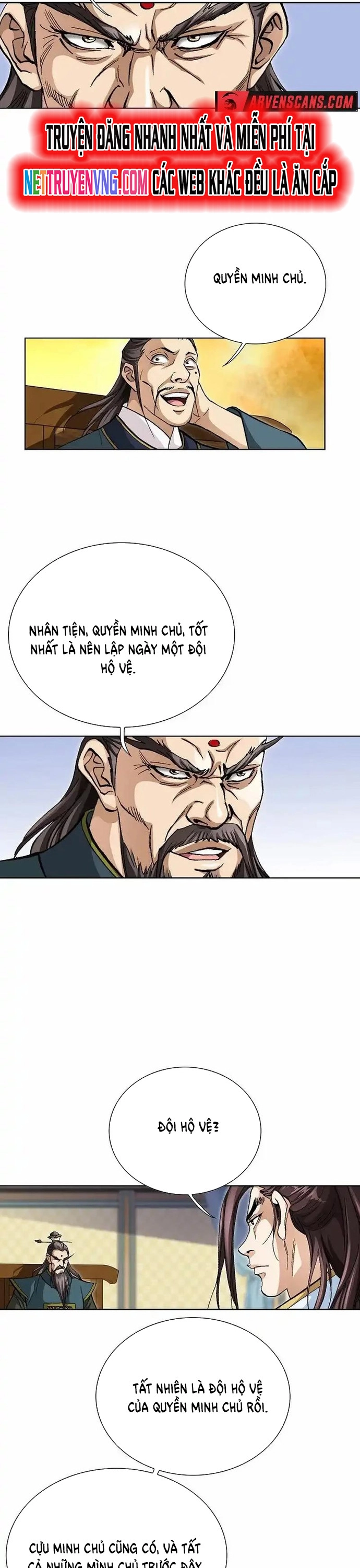 Vô Song - Chương 23