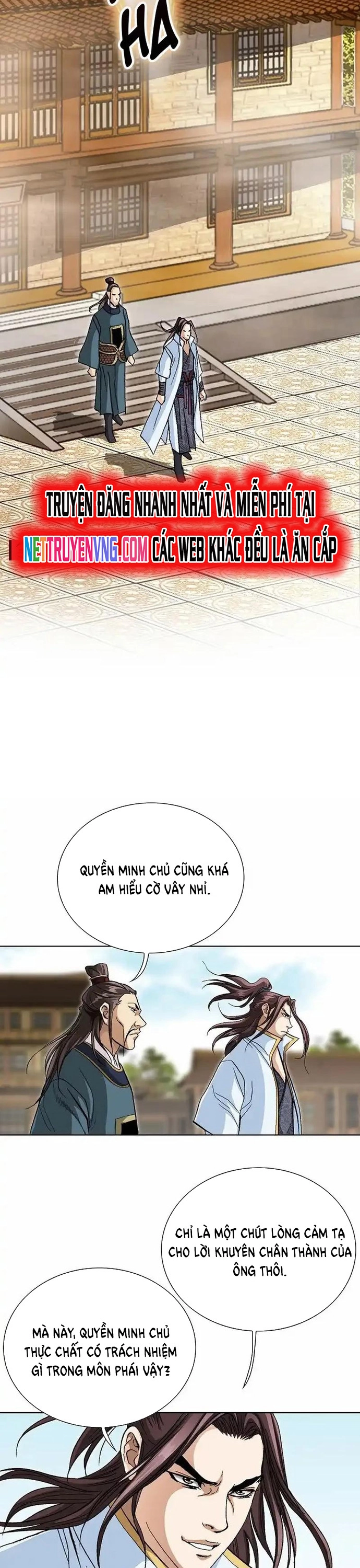 Vô Song - Chương 23