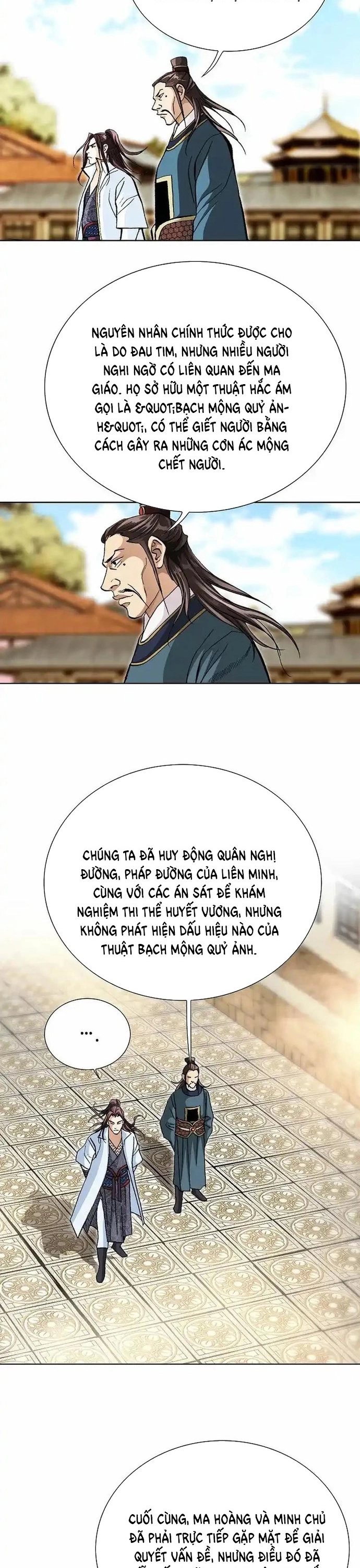 Vô Song - Chương 23
