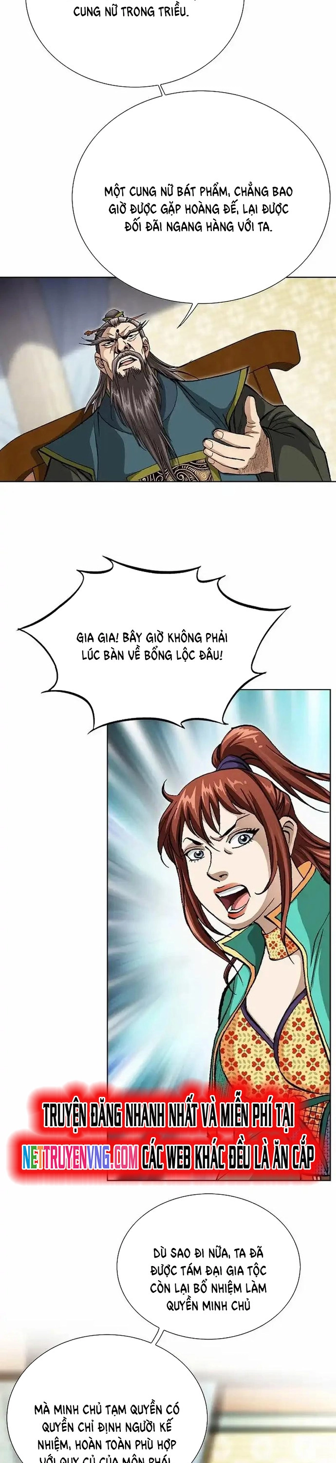 Vô Song - Chương 23