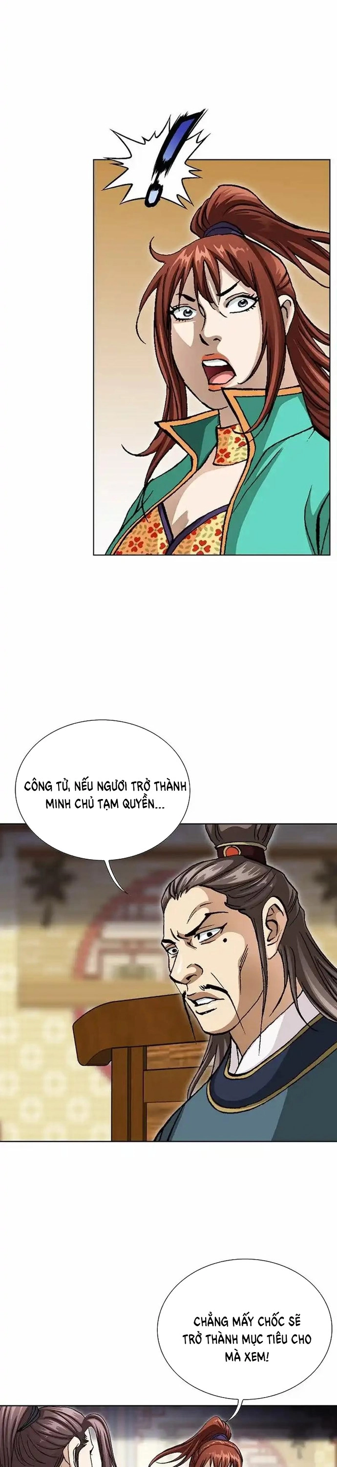 Vô Song - Chương 23
