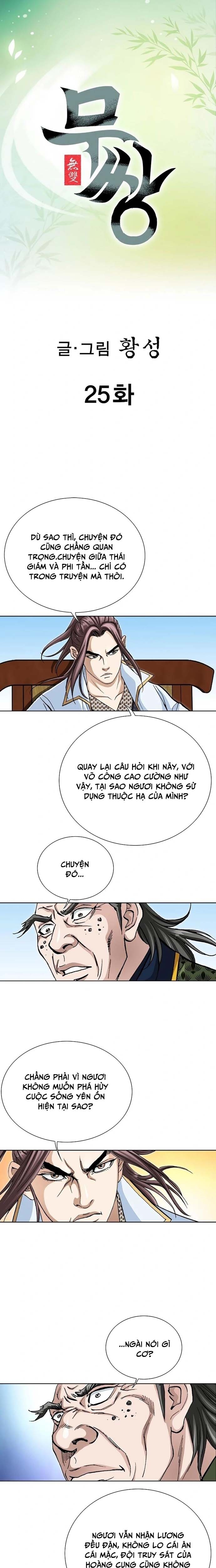 Vô Song - Chương 25