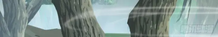 Vr &amp; Rpg - Chương 101