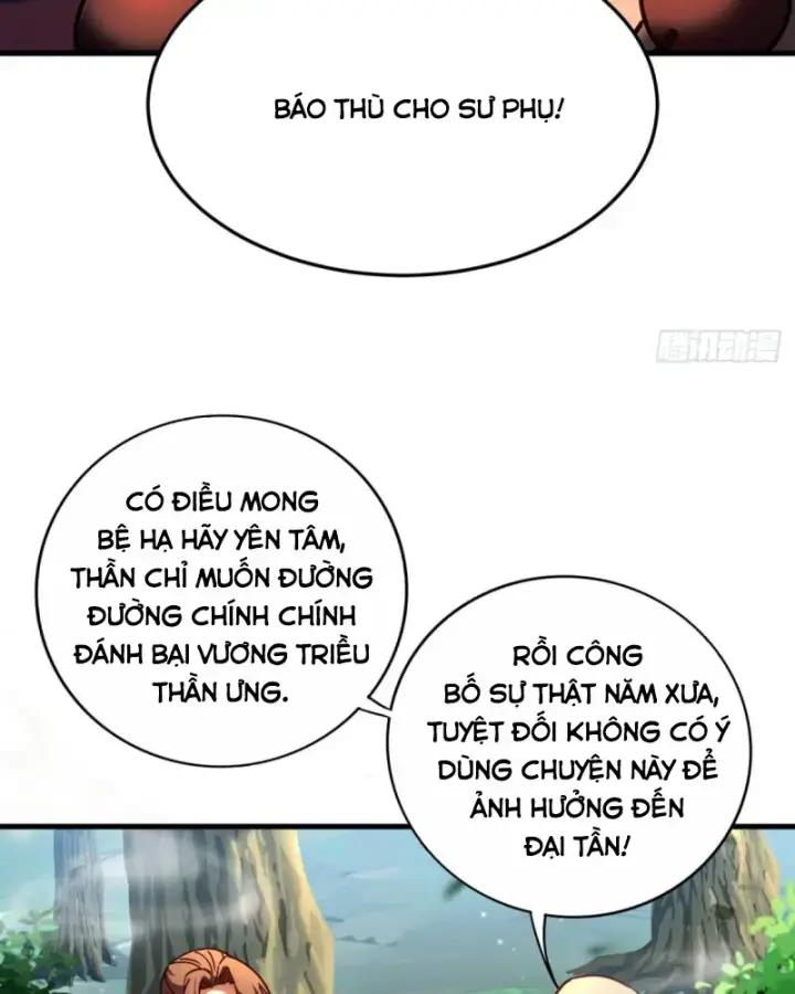 Vr &amp; Rpg - Chương 102