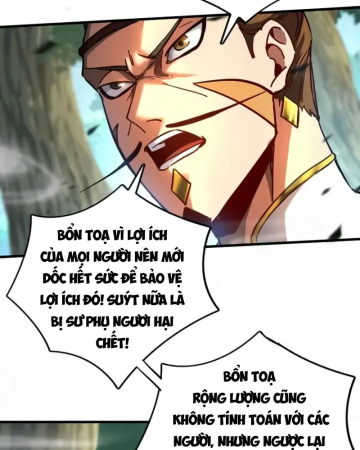 Vr &amp; Rpg - Chương 102