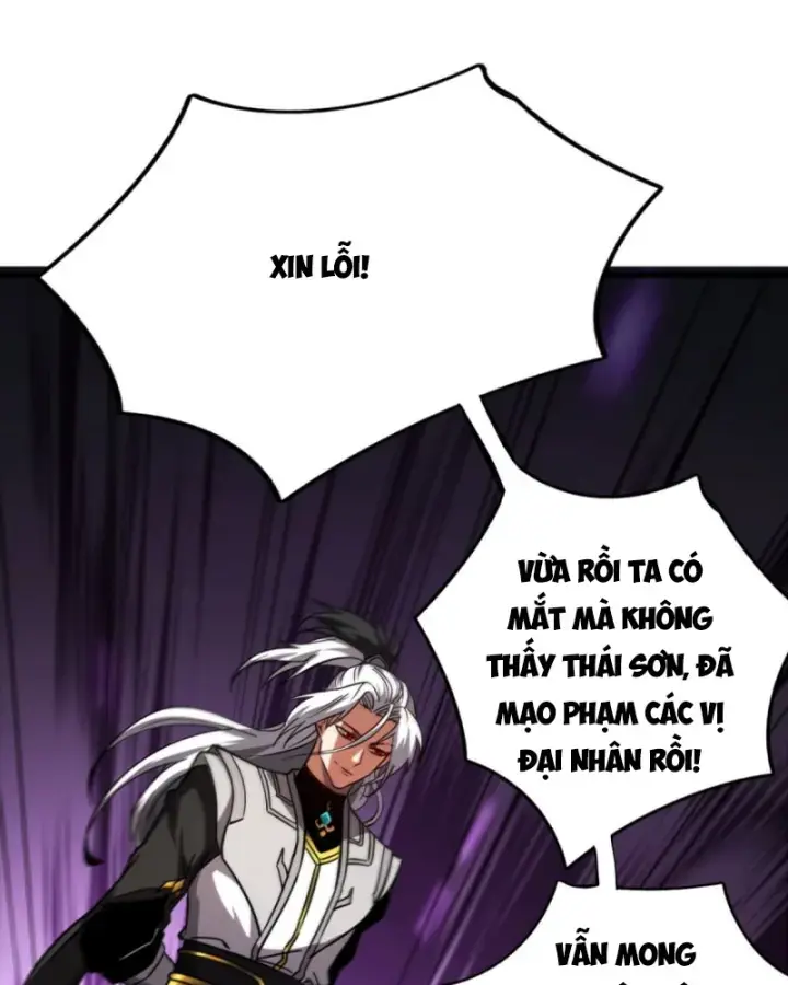 Vr &amp; Rpg - Chương 103