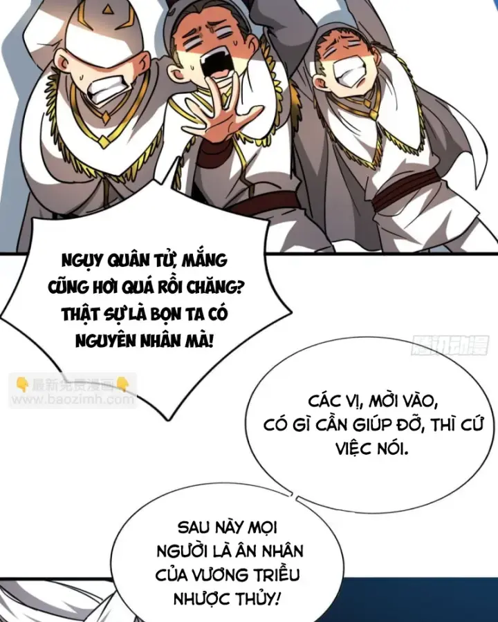 Vr &amp; Rpg - Chương 104