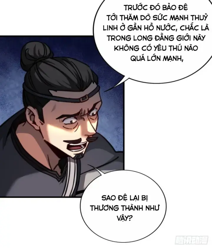 Vr &amp; Rpg - Chương 105