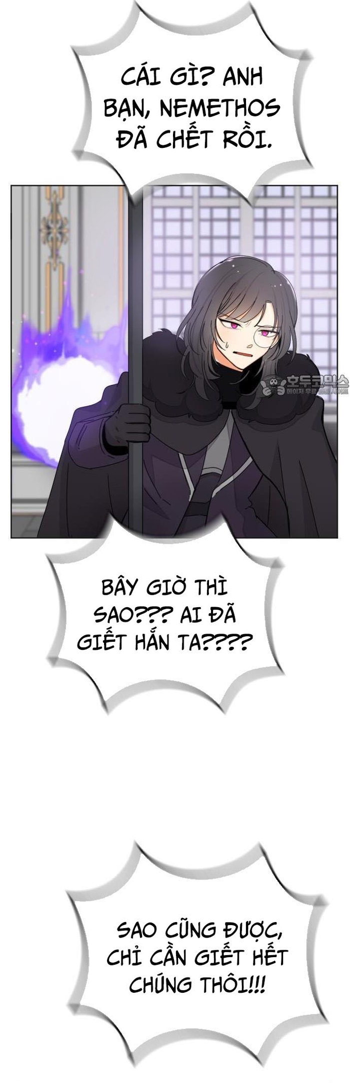 Vr &amp; Rpg - Chương 24