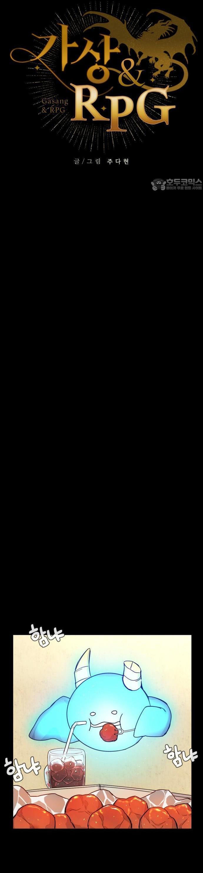 Vr &amp; Rpg - Chương 24